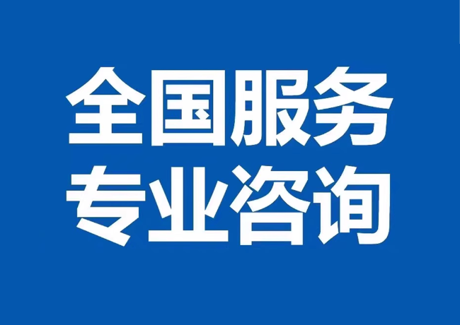 陈场镇封存公积金代提